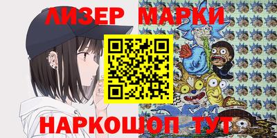таблы Канаш
