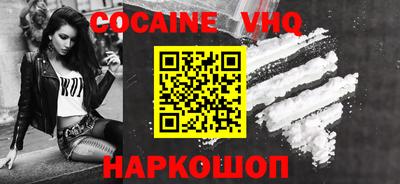 таблы Канаш