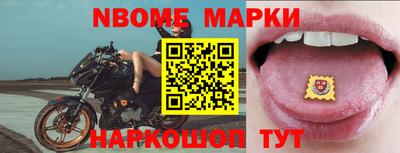 таблы Канаш