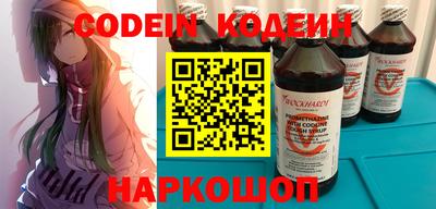 таблы Канаш