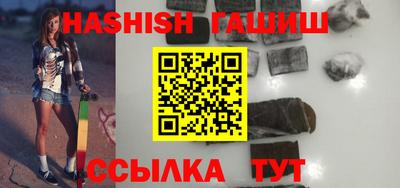 таблы Канаш